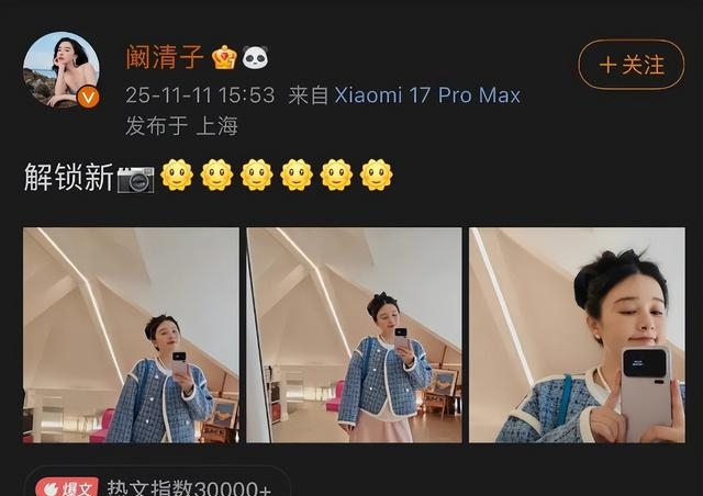 阚清子早产儿夭折后续，夫妇俩疑早知孩子是畸形儿，知情人爆更多