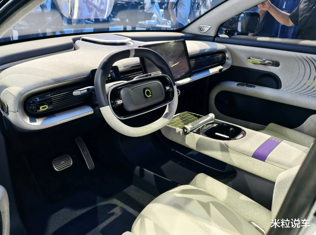 真漂亮,全新奇瑞QQ将上市,看样子又是只要几万块!