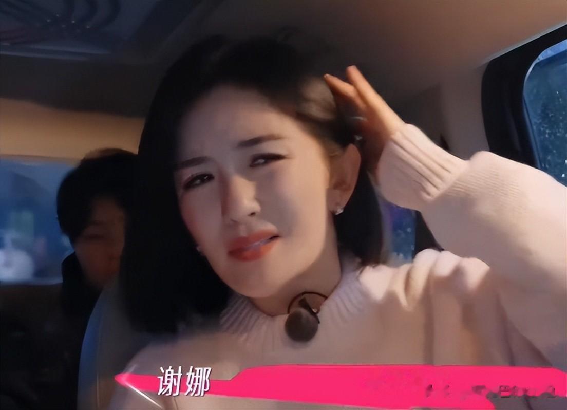 结婚14年后，姐弟恋的“残酷现实”，在张杰身上展现的淋漓尽致