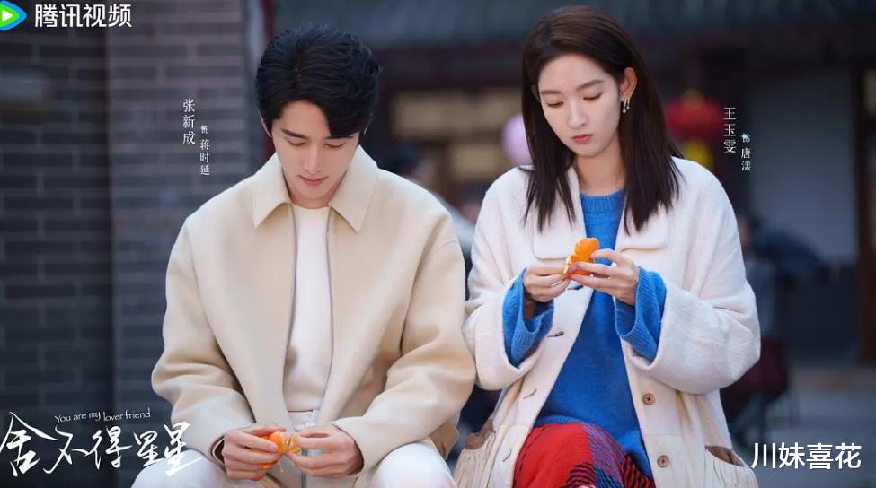 分享4部经典的都市爱情剧,好评如潮看点十足,拯救剧荒的你