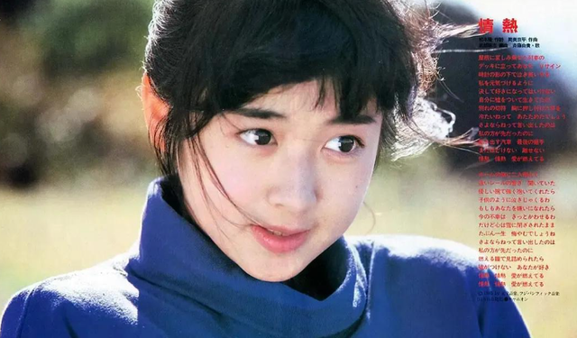 她是八十年代最红日本昭和女星，清纯玉女却丑闻缠身，逆袭美魔女