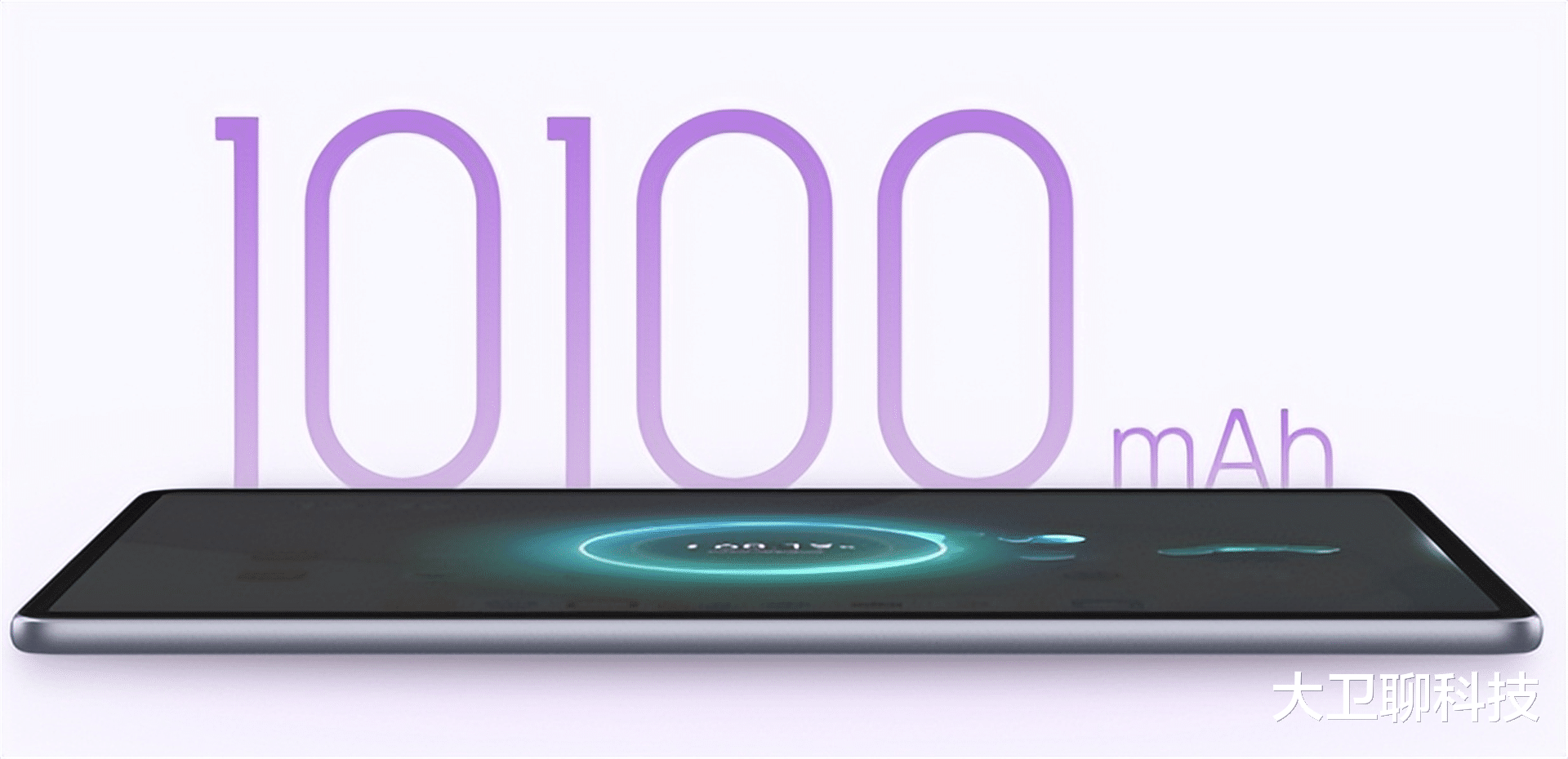 苹果压力山大!华为突然放大招?10100mAh新机已经在来的路上了