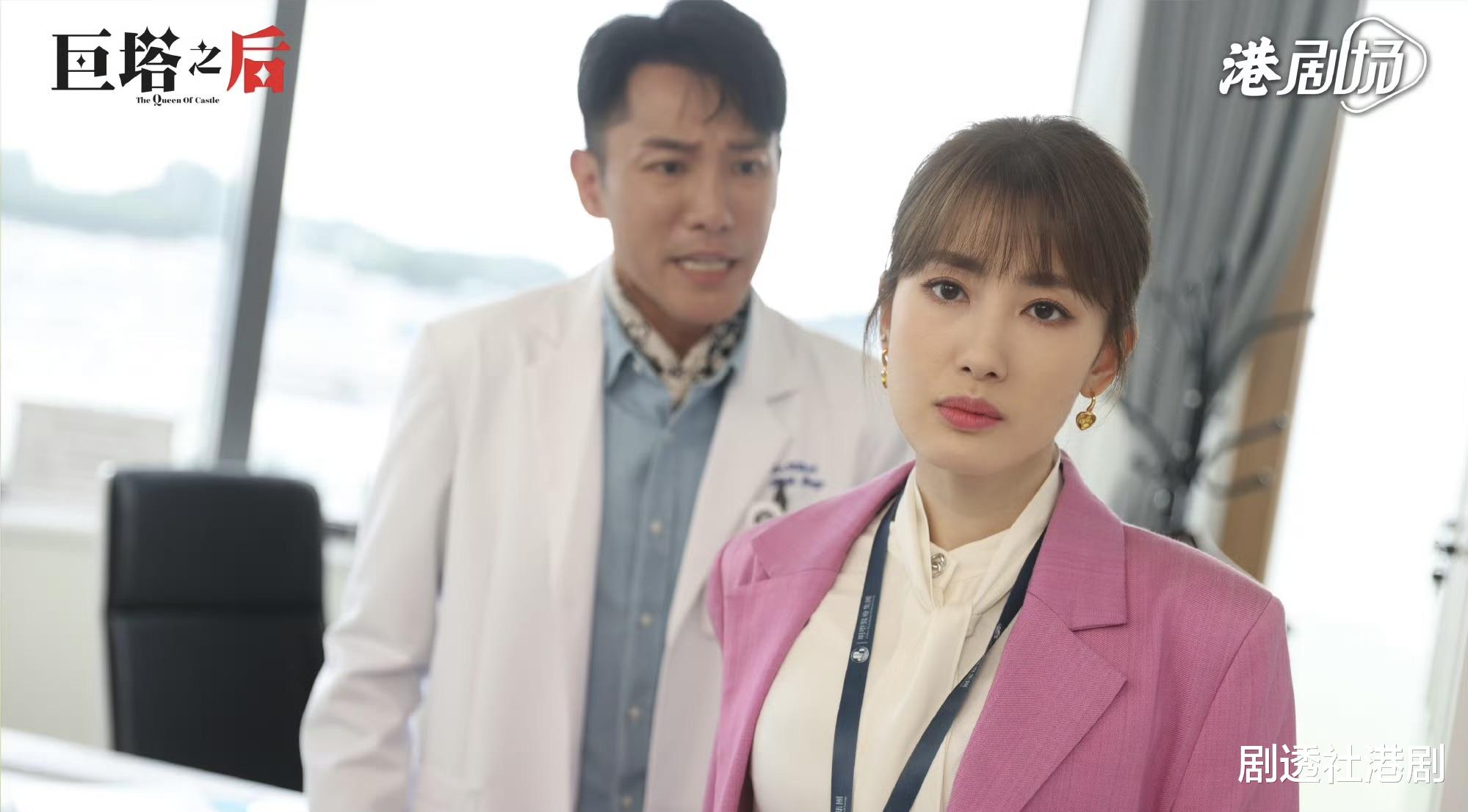 TVB力捧小花晒近况疑似怀孕！本人火速回应，去年日本低调完婚