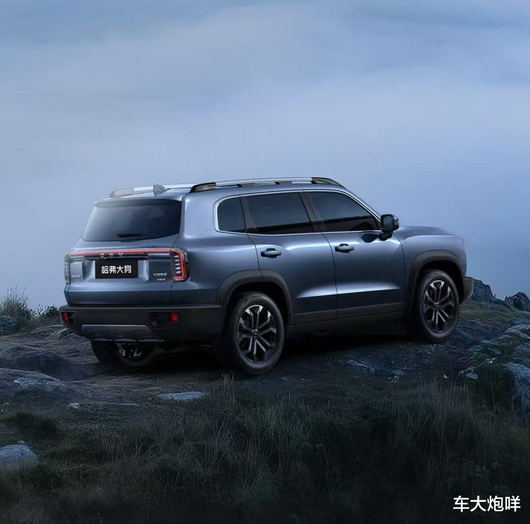 5种配色可选!2026款哈弗大狗更多信息公布,7月17日上市