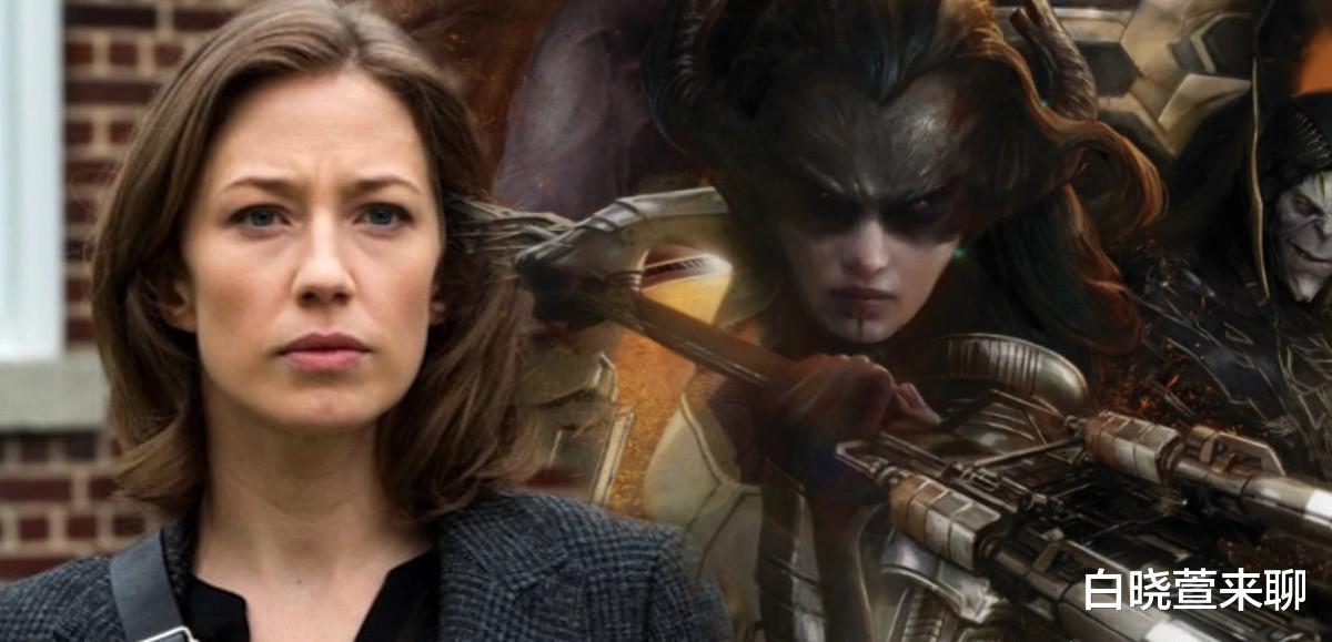 《复仇者联盟5》两位女演员缺席