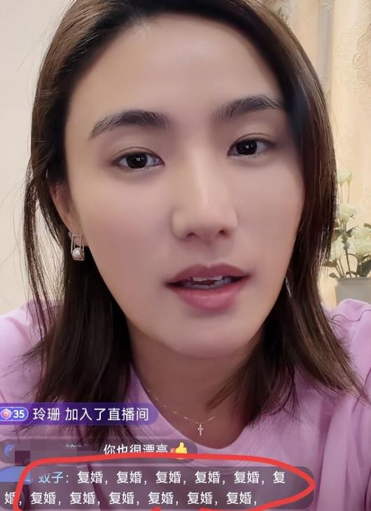 王菲捐款3000万给医院！海哈被全网催复婚，六前任都没骂过李亚鹏