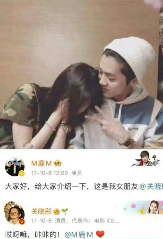 面相全变了!再看35岁鹿晗和27岁关晓彤,马伊琍的话终于有人信了
