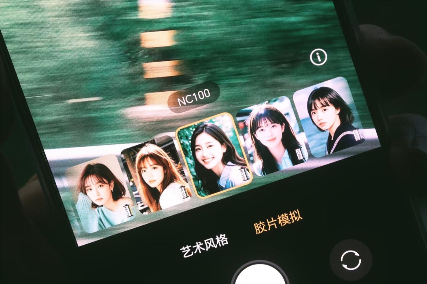 榮耀“用力過猛”！超窄直屏+2億主攝+7200mAh+IP69防水