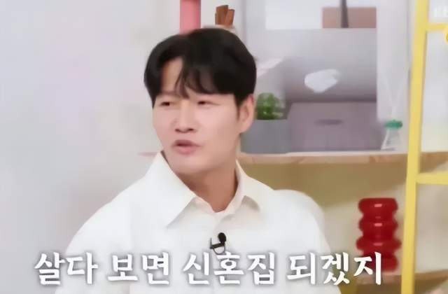 49岁韩国男星官宣结婚，未透露新娘身份，婚礼仅邀请家人和亲近友人