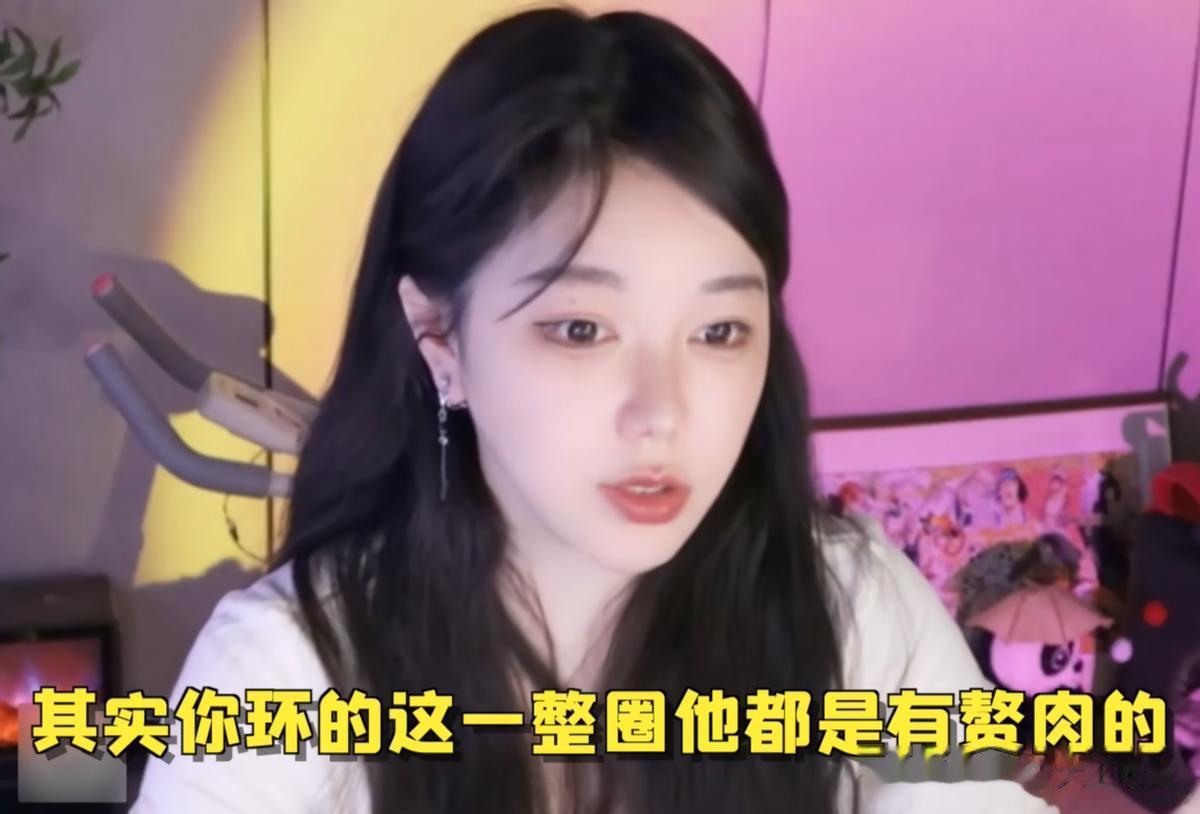 刘飞儿称那两个有七八斤，教粉丝如何辨真假，最简单就是看侧面