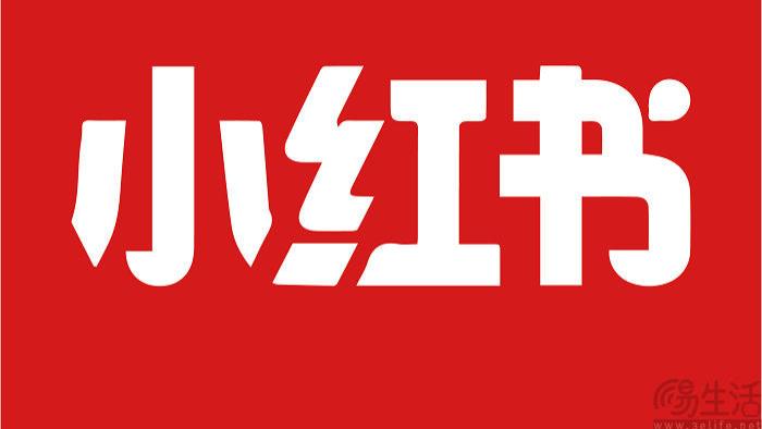 小红书开测语音评论功能，或是要再战语音社交