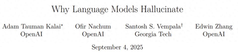 OpenAI罕见发论文:我们找到了AI幻觉的罪魁祸首