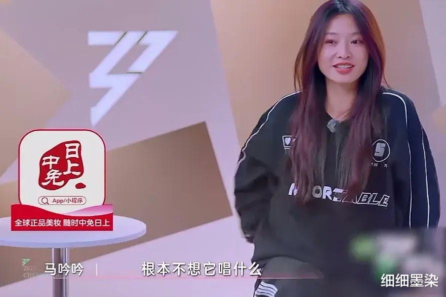 求宋妍霏组放过EXO吧，连最起码的尊重都没有，凭什么会赢