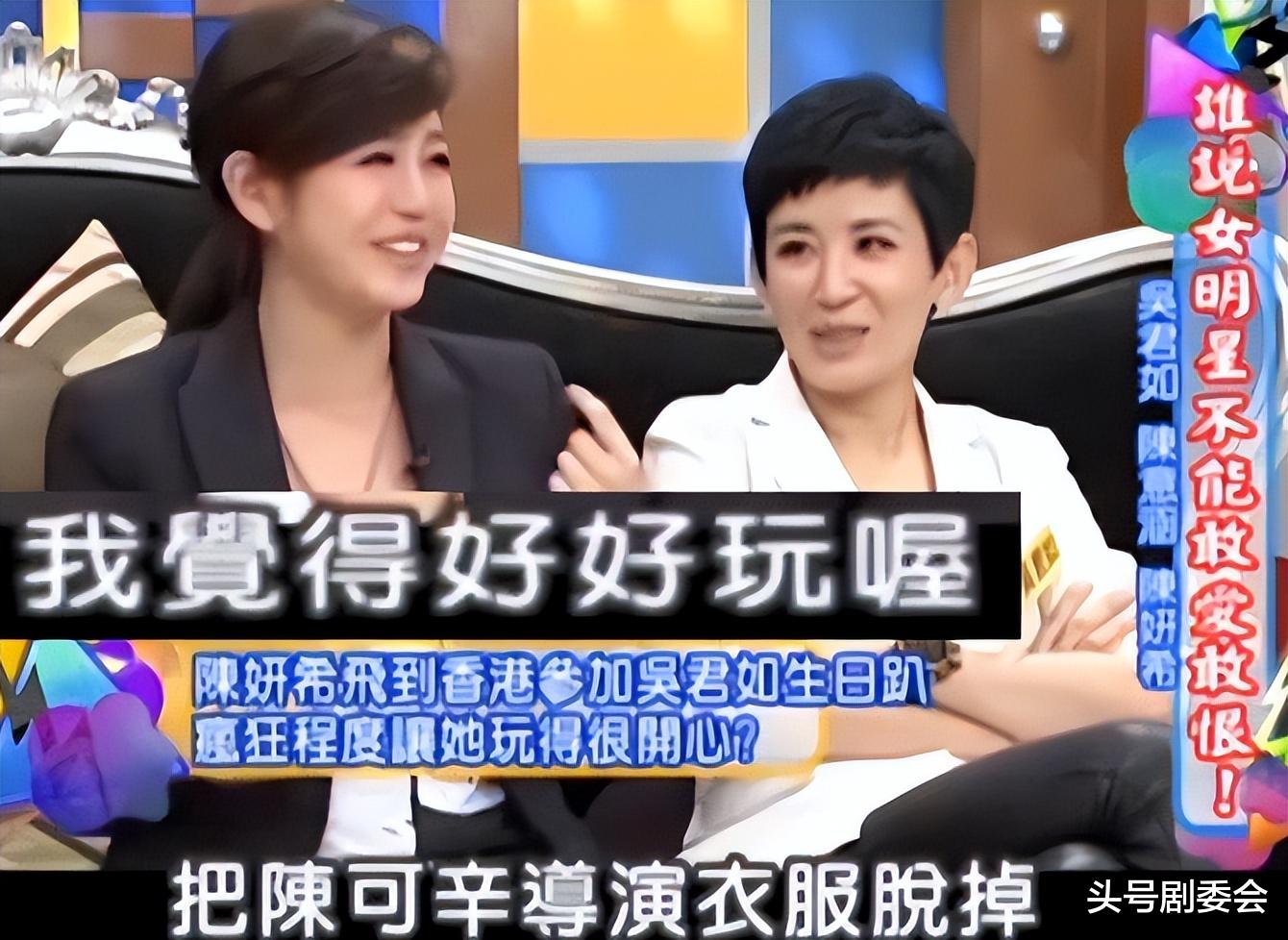 离婚仅5个月,高调示爱陈晓的赵樱子,没给陈妍希留一丝“体面”