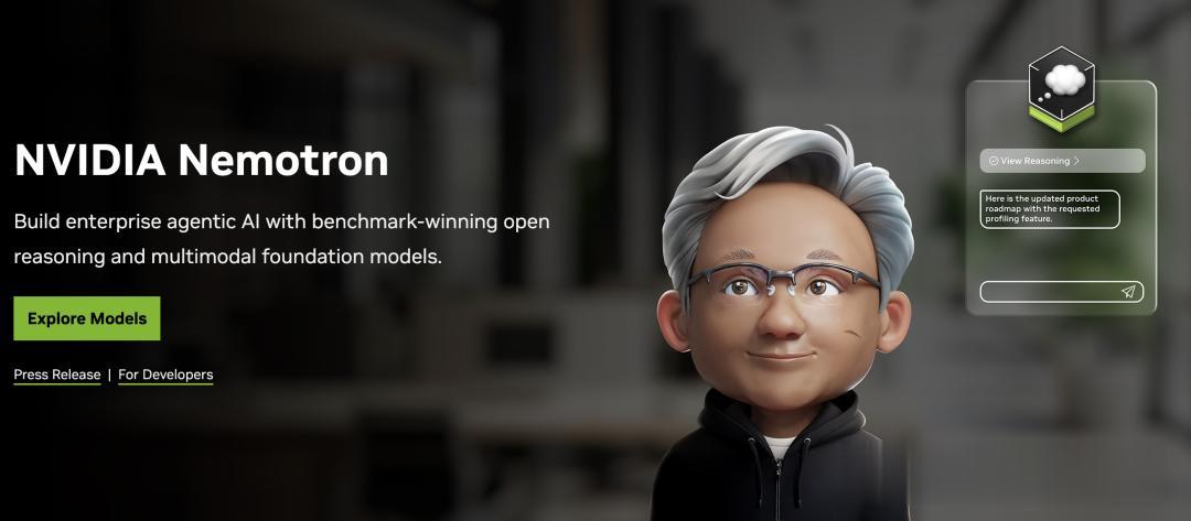 英伟达全新开源模型:三倍吞吐、单卡可跑,还拿下推理SOTA