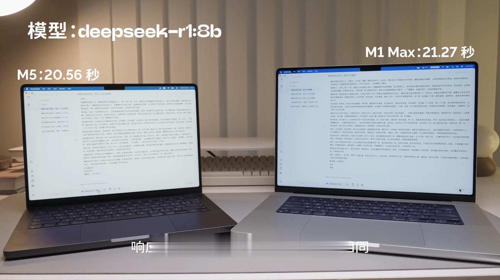 MacBook Pro M5 首發評測：蘋果最接近「游戲本」的一次？