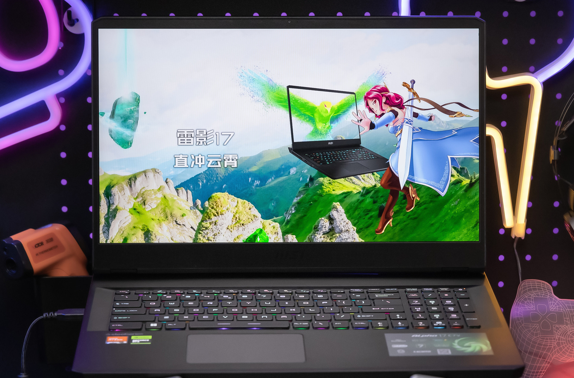 2025年RTX4070游戲本銷量榜：微星第二，宏碁第五，榜首意料之中