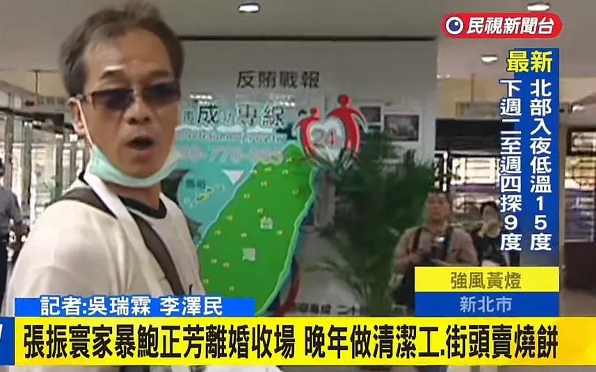 65岁明星家中去世,身亡多日无人知,晚年落魄孤苦无依有内情