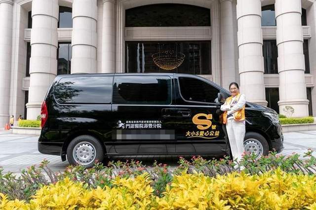 小S二女儿谈妈妈庆生经过,没有走出来常泪崩,自爆不想进娱乐圈