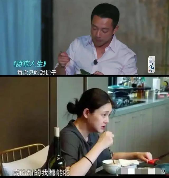 汪小菲直播吃咸肉粽子,表情有点想哭,大S最爱吃粽子!