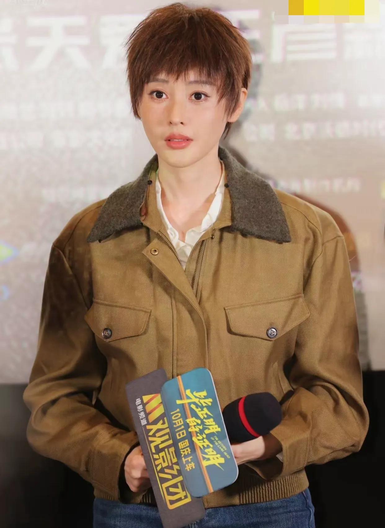 卡哇伊！剪短发的张天爱美到不敢认，至少年轻十岁，34看着像24