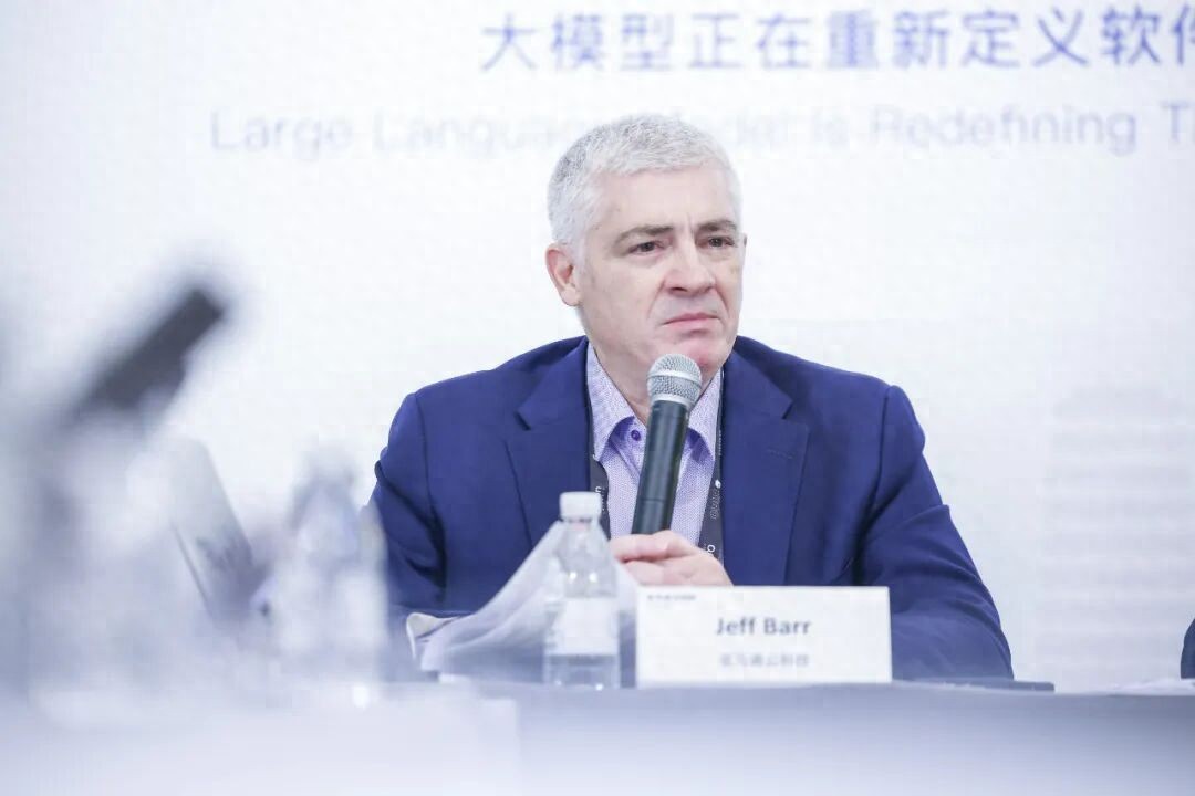 AI時代，開發者不能再當 i 人了，「云計算代言人」敬告
