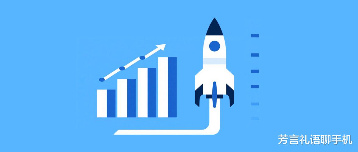 “6.18”买手机会不会遭背刺?下半年的新机,性能和续航又将是新一轮暴涨