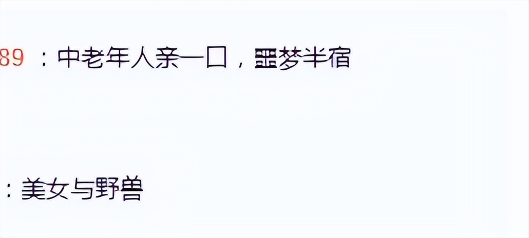 44岁张萌商场主动亲吻50岁老公，情到深处难自控啊，路人表情亮了