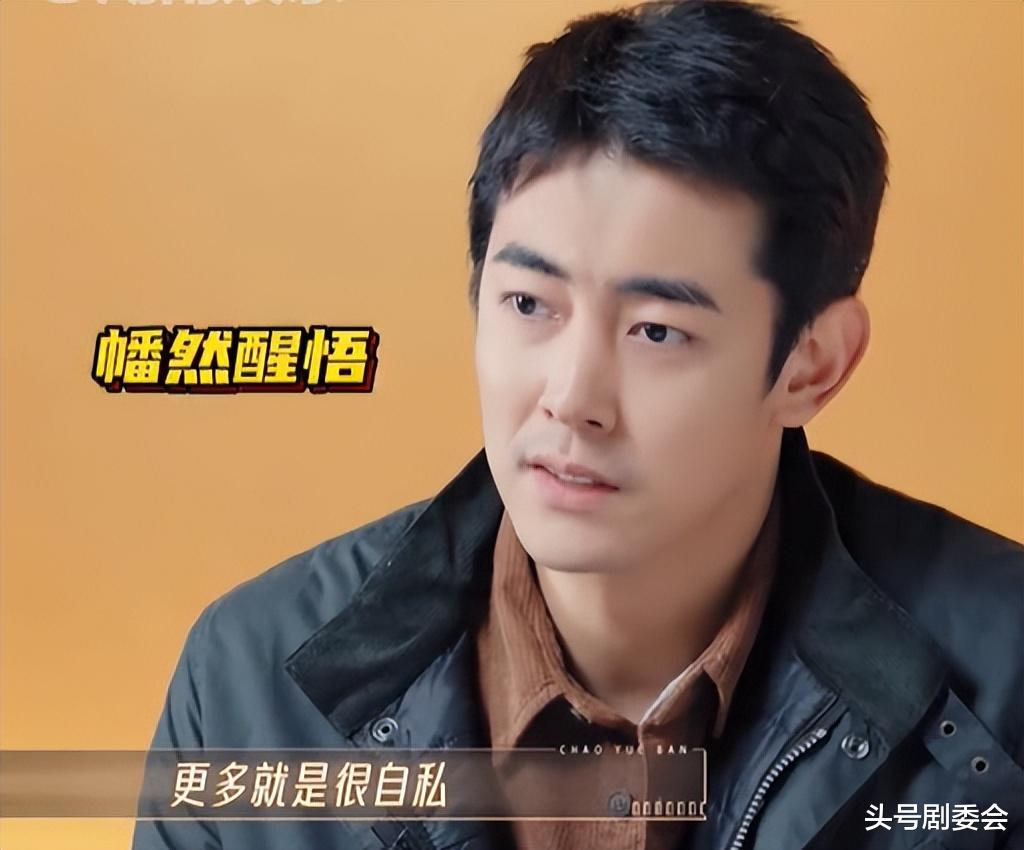 这一次，高调官宣喜讯的阚清子，没给“凉薄”的纪凌尘留一丝体面