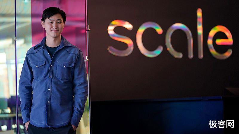28岁华裔创建Scale AI，凭什么拿到Meta天价投资？