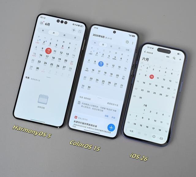 三大系统UI大赏，鸿蒙5.0、ColorOS15、iOS26谁更符合你的审美？