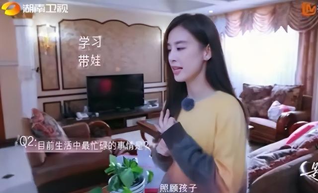 杨子陪小儿子用早餐！离婚后送孩子上学13岁安迪太卷，即将要转学