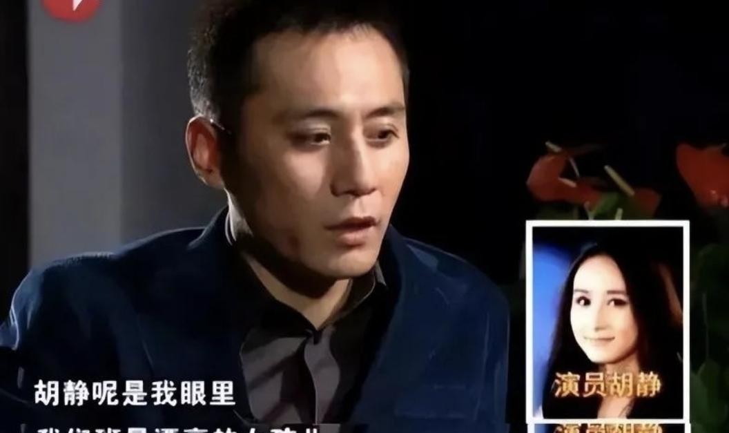 富豪老公被曝四个老婆,但她依旧是最好命女星!