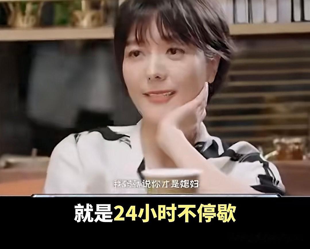 汪涵老婆带82岁母亲拍照,47岁杨乐乐掉泪了,透露从芒果离职原因