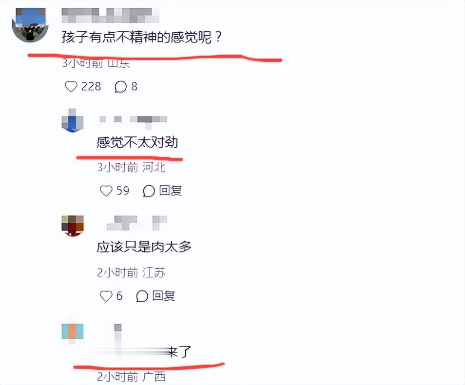 牛鬼蛇神现原形!演唱会上郭汾阳亲吻王惠4次,恶心的一幕出现了