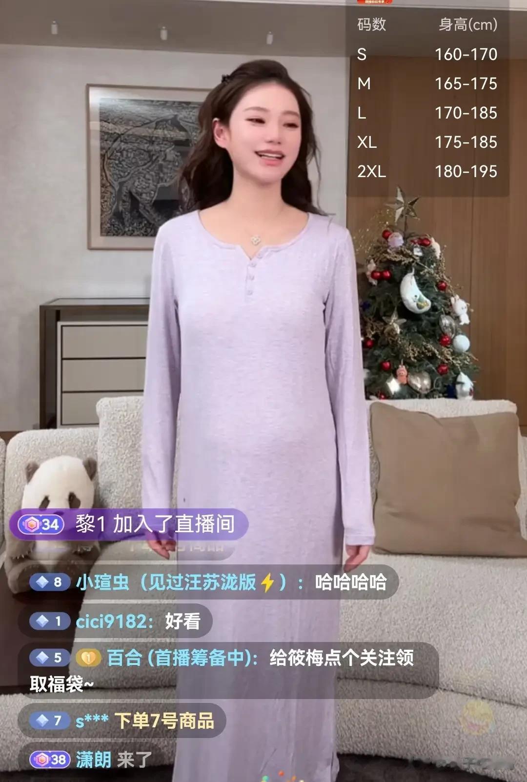 汪小菲双喜临门！曝筱梅二月底生小马宝，玥儿箖箖敲定回北京上学