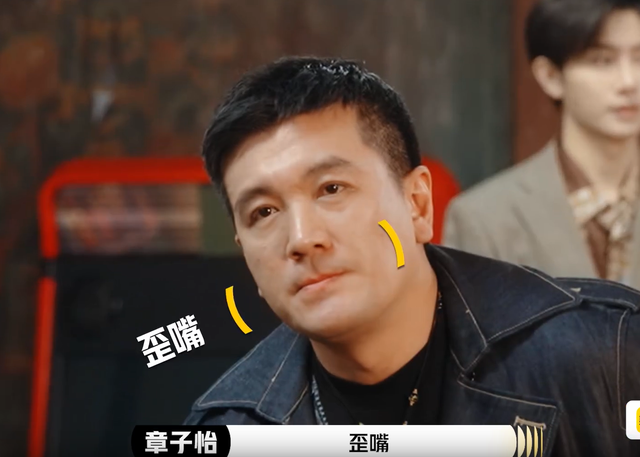 杨子扮演“高启强”，和张颂文版本差距太大，章子怡看完一脸无语