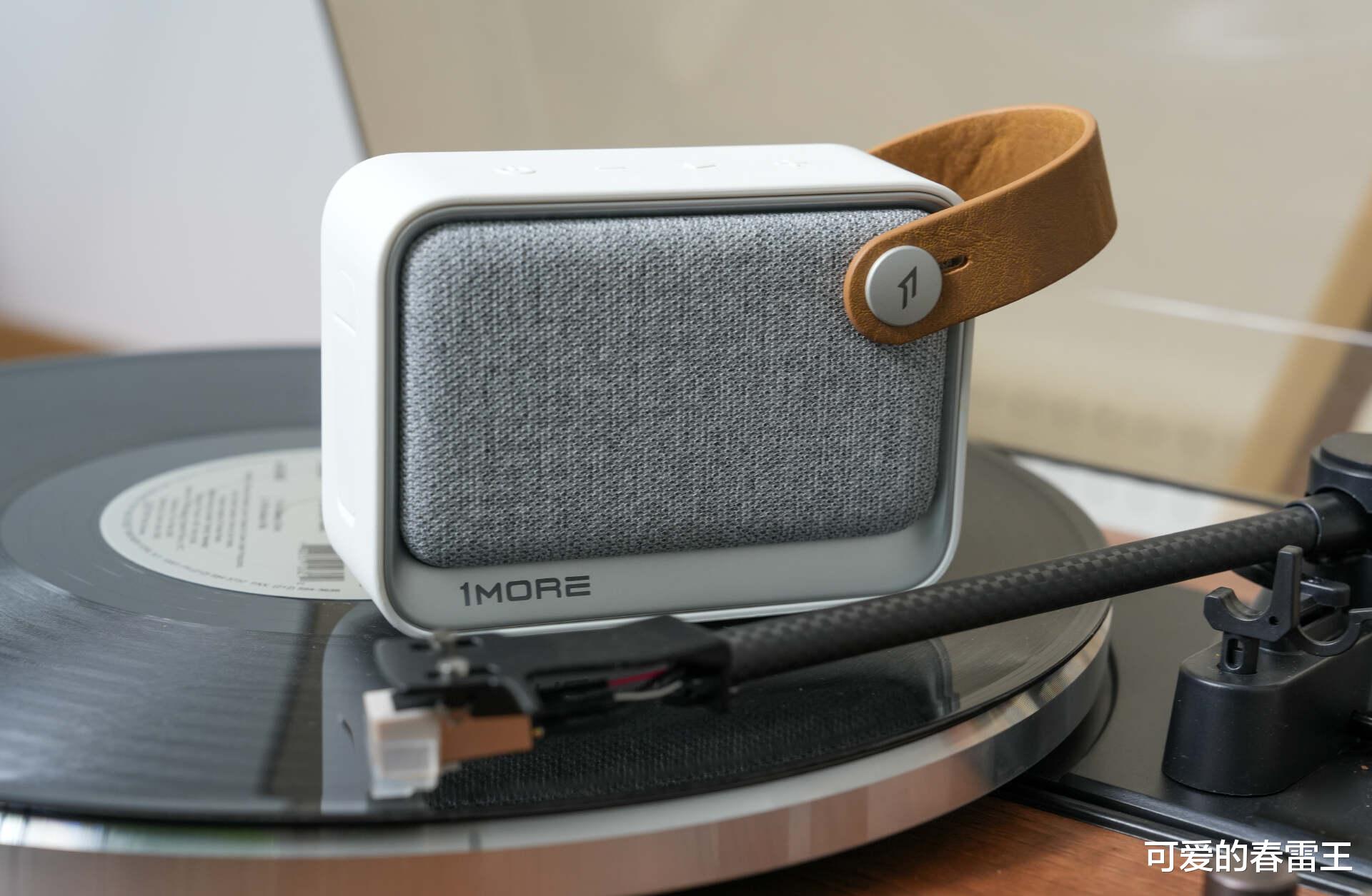 別再亂花錢，買對不買貴，1MORE NANO便攜式藍牙音響