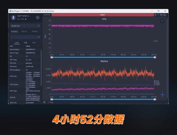 最便宜的玄戒O1产品!小米平板7S Pro真机首曝