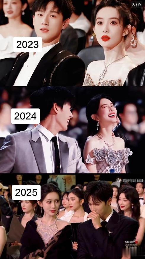 星光大赏：刘宇宁、李昀锐、檀健次扶女主，谁真情谁疏离一目了然