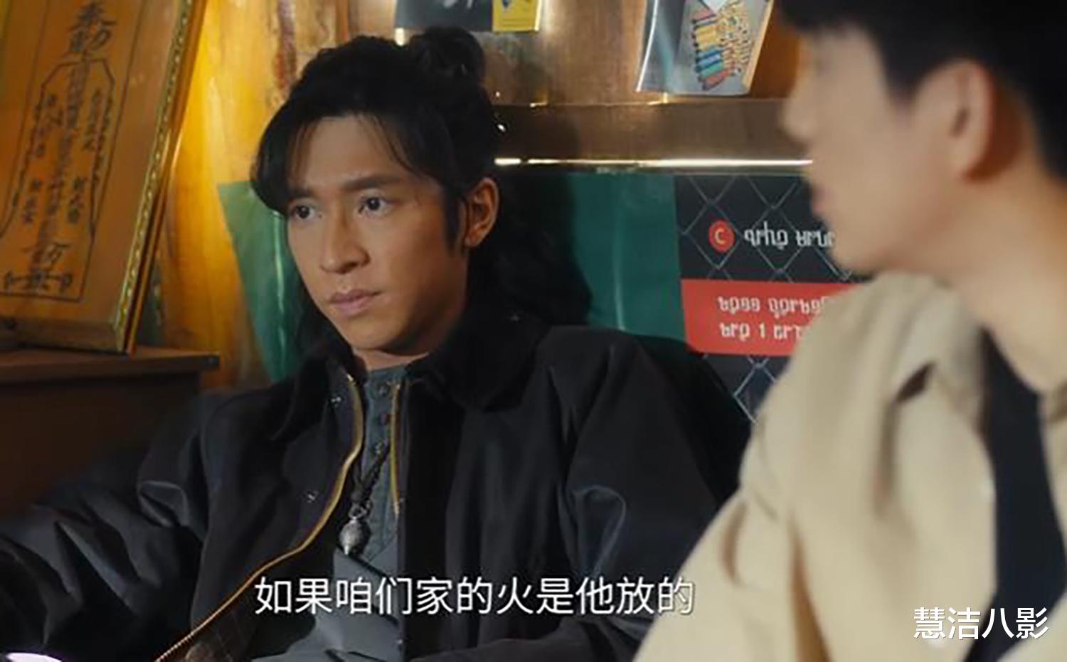 电视剧热度排名：《滤镜》排第5名，《掌心》第3名，第1名热度高达78