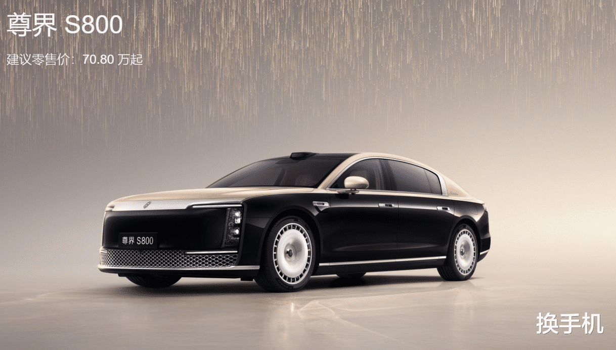 華為Mate80系列正式上市！全系一機(jī)難求，尊界車主可直接入手