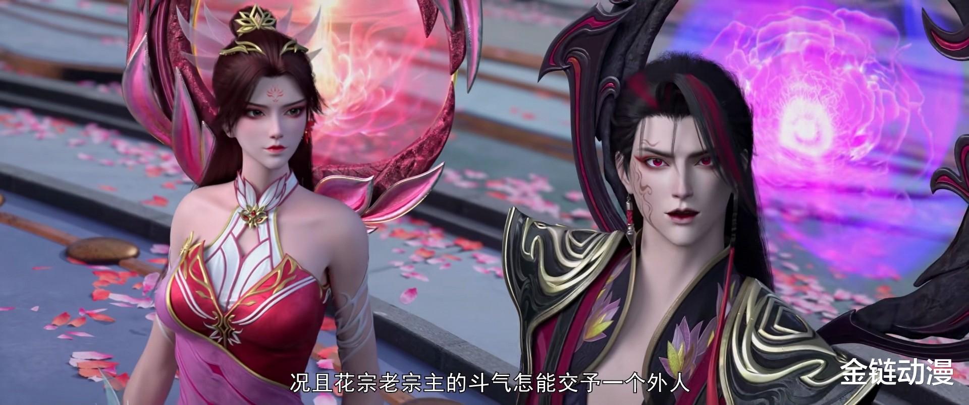 斗破苍穹:菩提古树死亡馈赠!萧炎突破斗圣,却埋下三颗定时炸弹