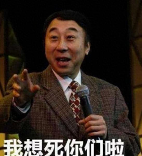 2026央视春晚全网票选名单，3人呼声高，1人被骂，赵本山直觉没错