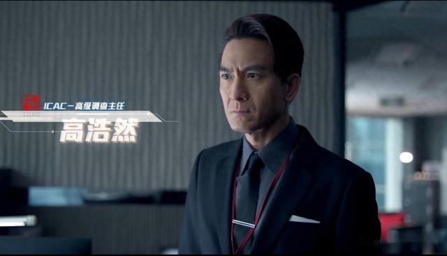 又抓内鬼!TVB重头剧《执法者们》开播即炸,三大视帝同台飙戏