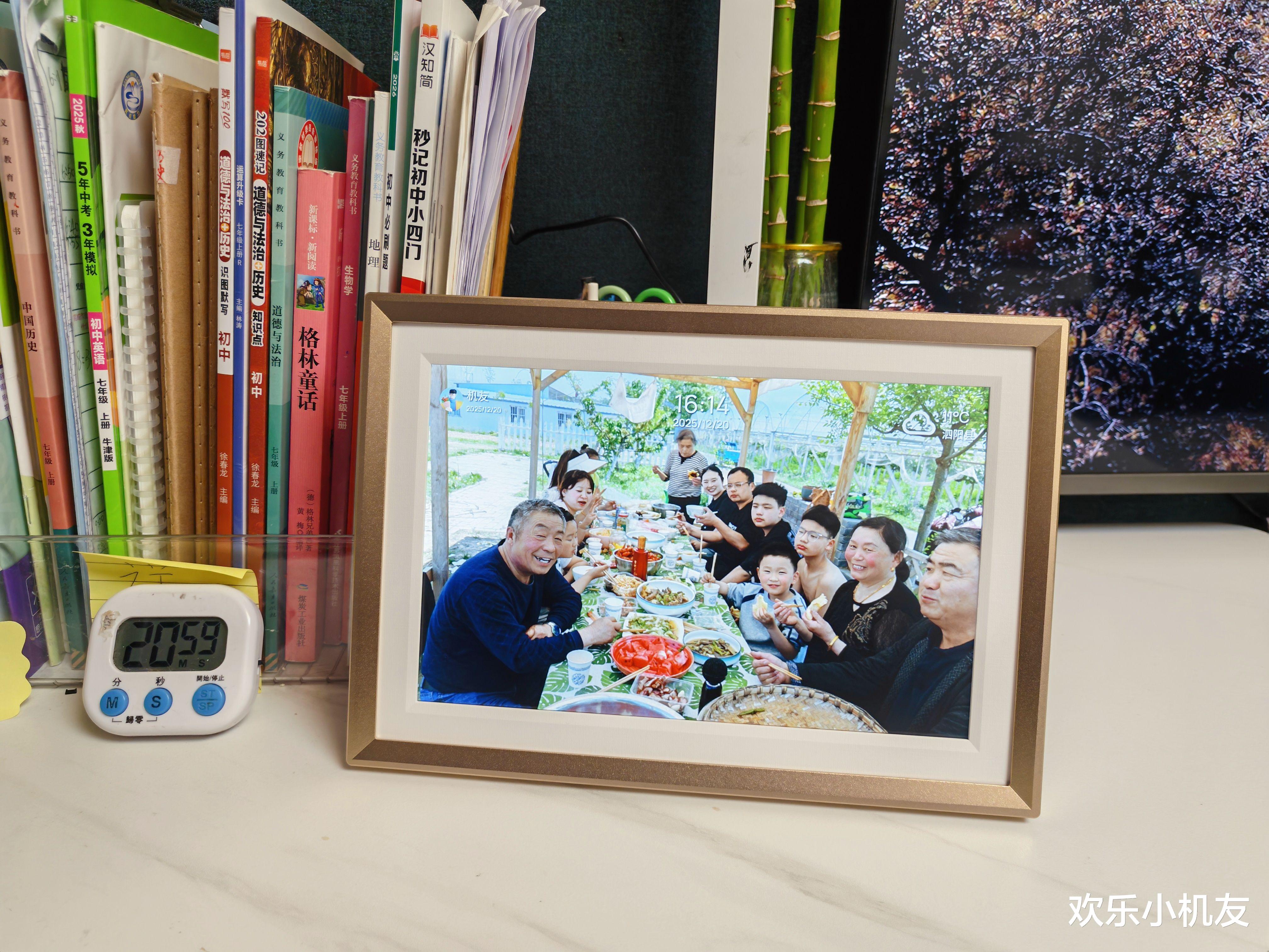 讓時光在家呼吸：阿卓帕D10智能相框上手，把回憶呈現出來成陪伴