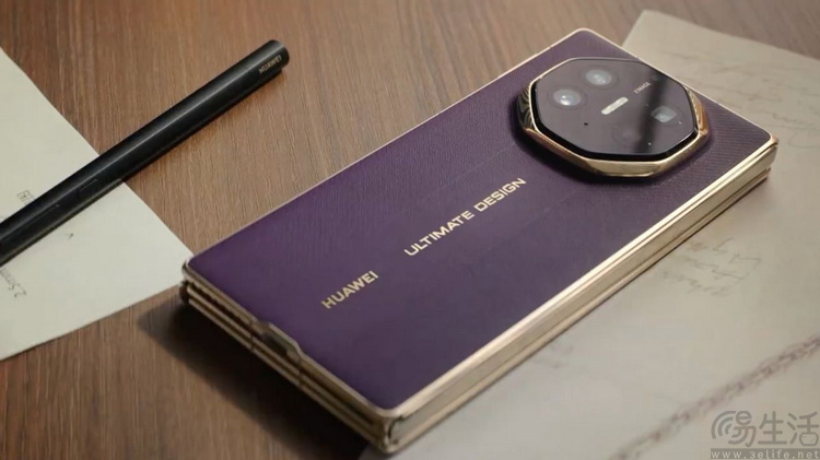 不止三折叠新机,华为全场景新品细节解析