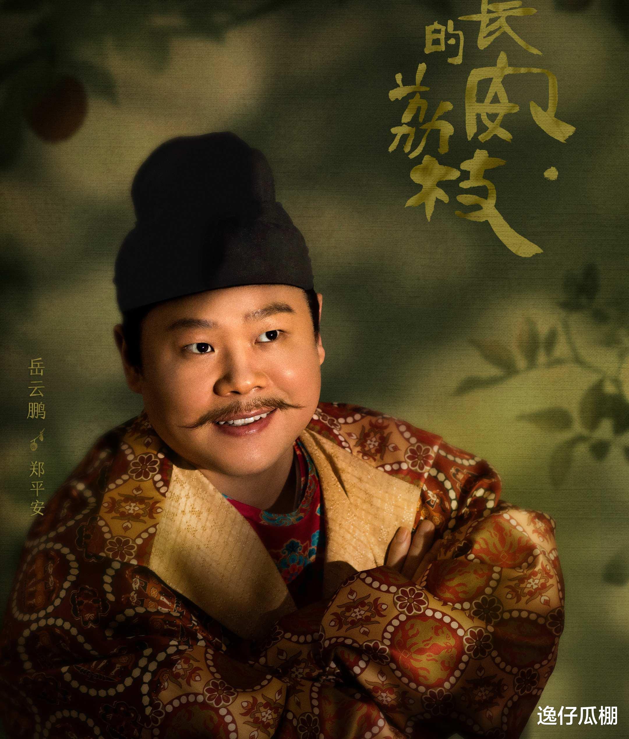 古装剧横行，顶流大乱斗，神级IP现世，25年电视剧暑期档，绝了！