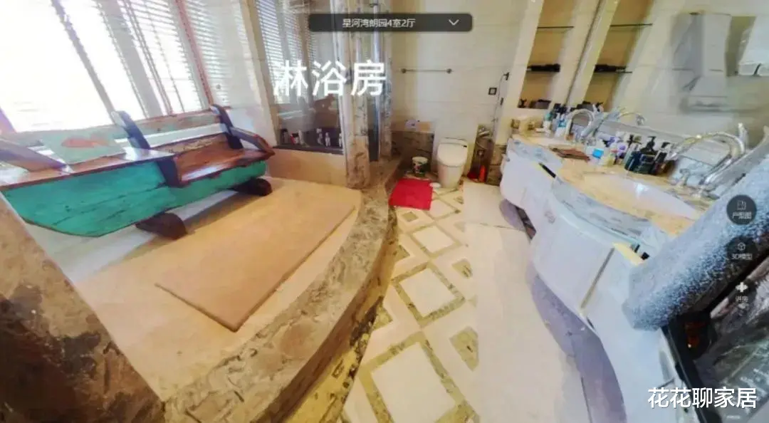 明星大S[徐熙媛]在北京的家