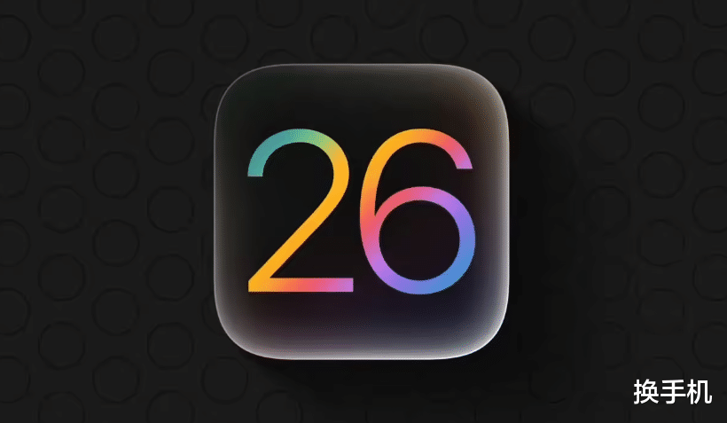 30个小目标!苹果晒出第三财季喜报,库克说了4个关键词